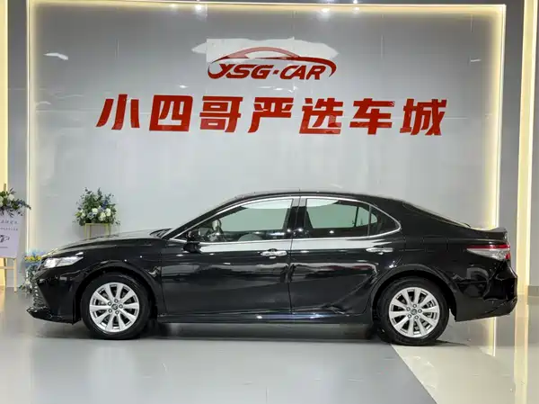 Toyota Camry 2020