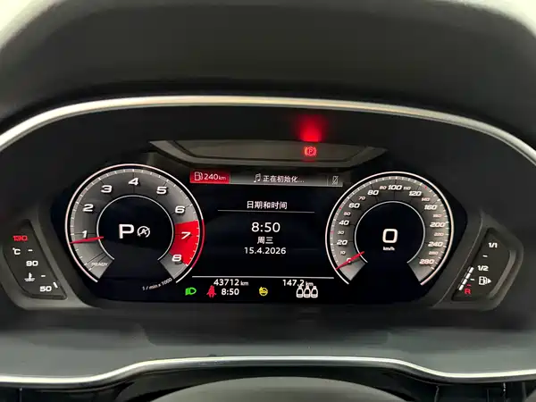 Audi Q3 2022
