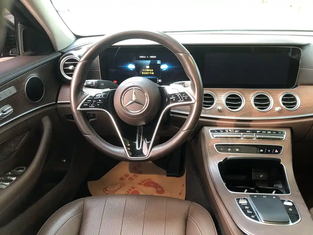 Mercedes-Benz E-Class 2022