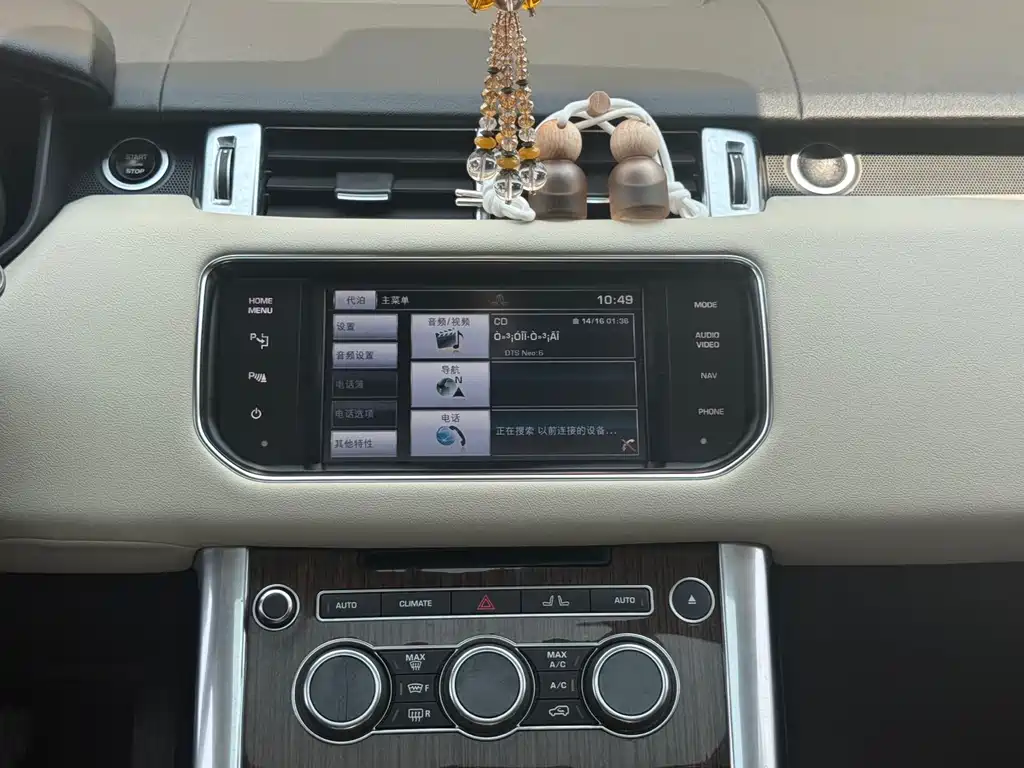 Land Rover Sport 2015 — фото 16