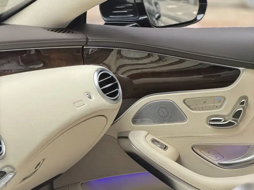 Mercedes-Benz S-Class 2017 — фото 11