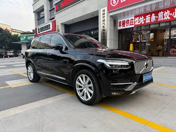 Volvo XC90 2018