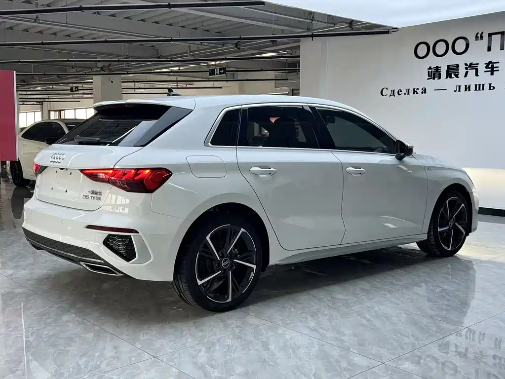 Audi A3 2023