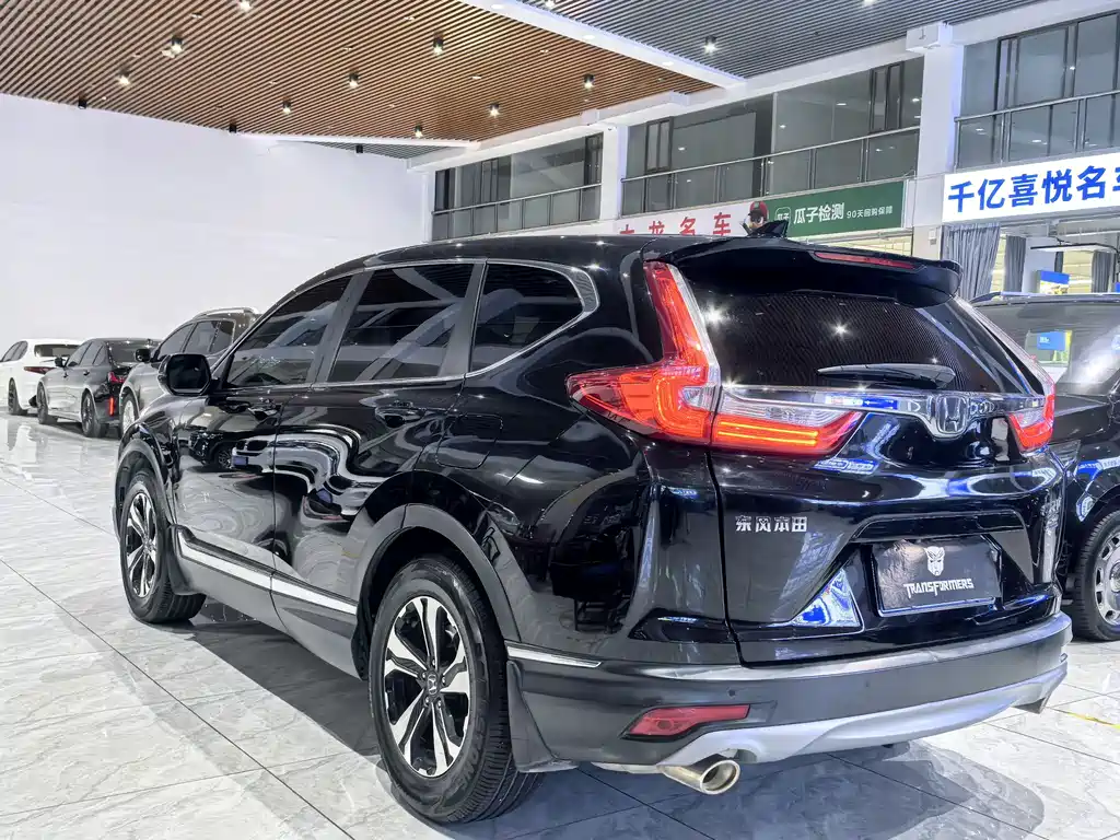 Honda CR-V 2020 — фото 6