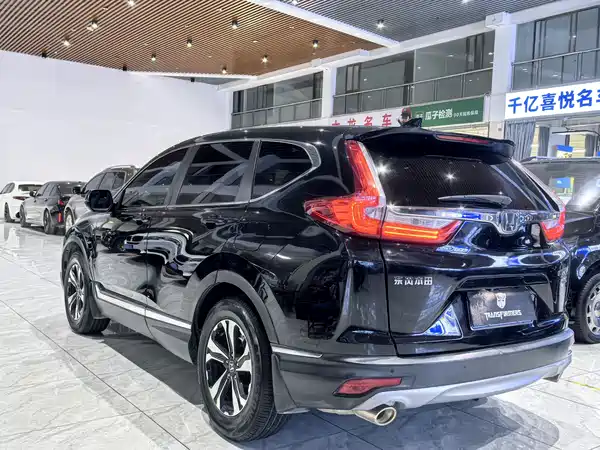 Honda CR-V 2019