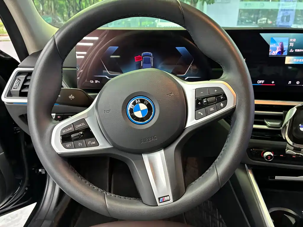 BMW i3 2023 — фото 17