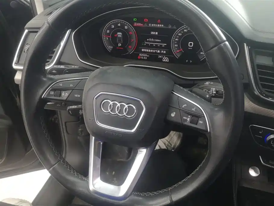 Audi Q5L 2022 — фото 15