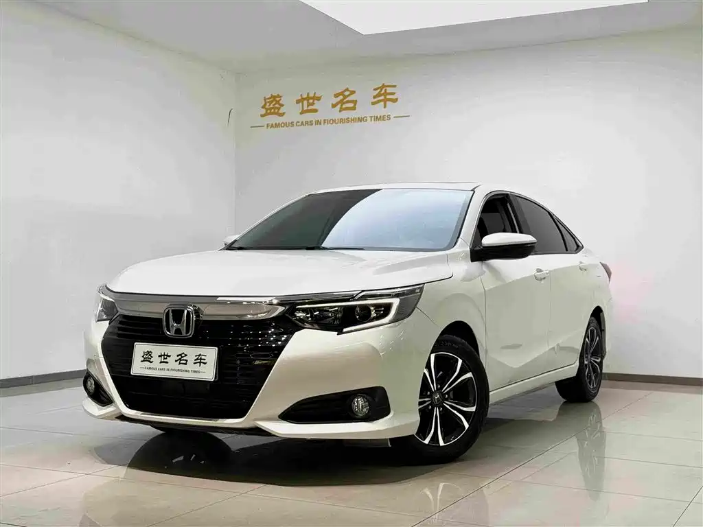 Honda Crider 2022
