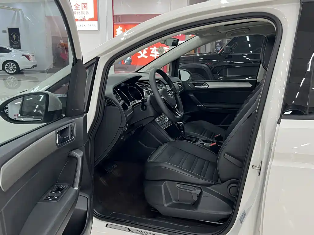 Volkswagen Touran 2022