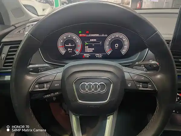 Audi Q5L 2022