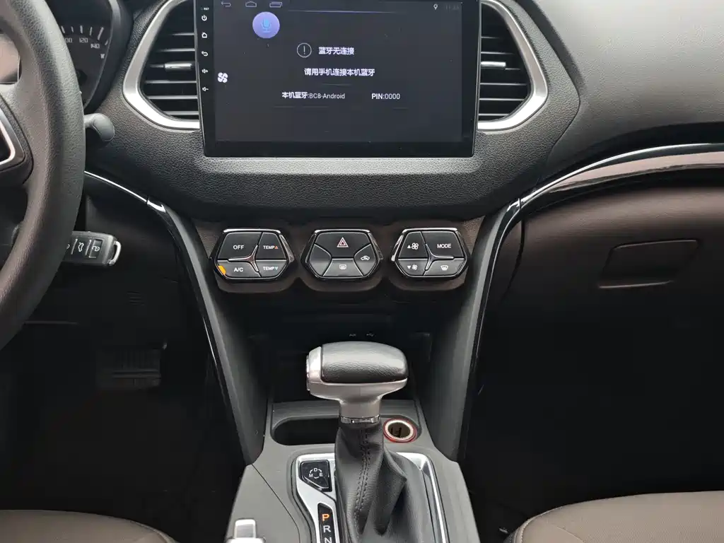 GAC Motor Trumpchi GS4 2017 — фото 12