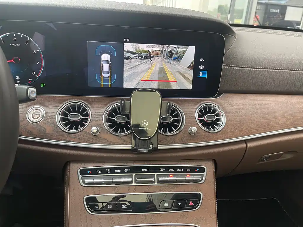 Mercedes-Benz E-Class 2023 — фото 16