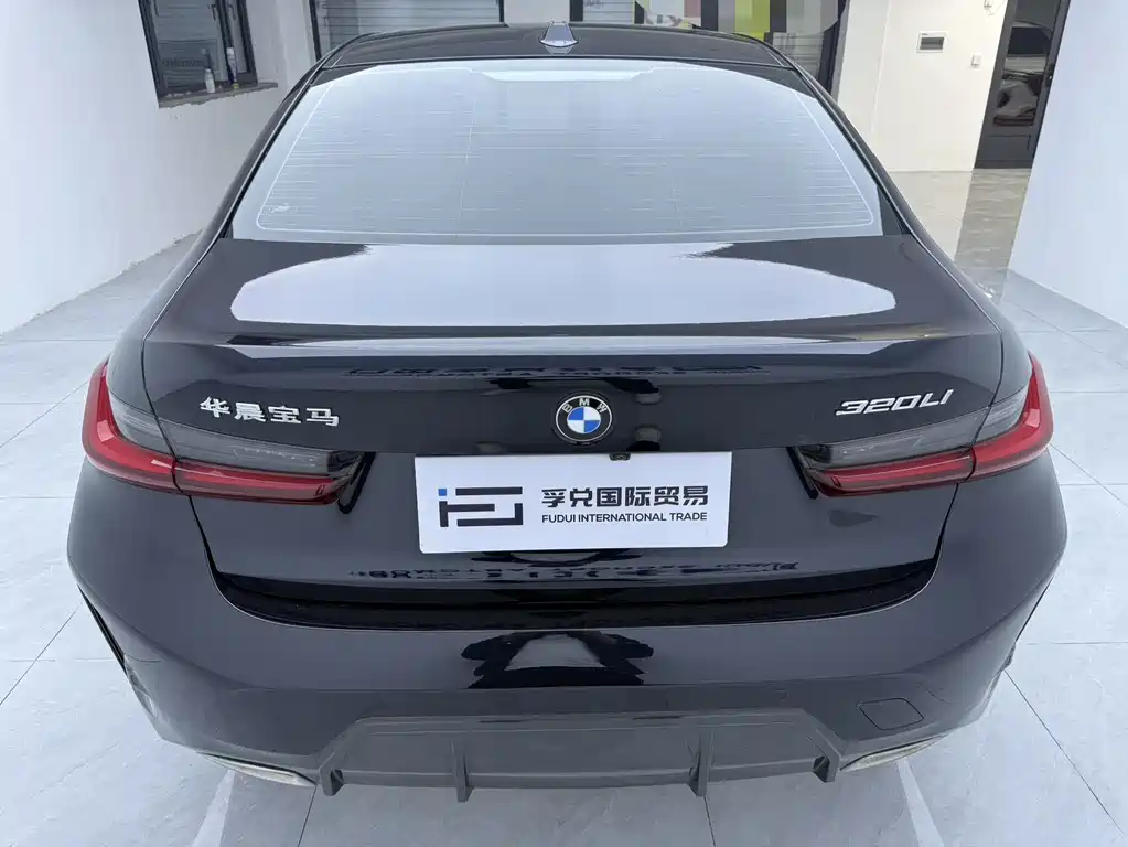 BMW 3 Series 2023