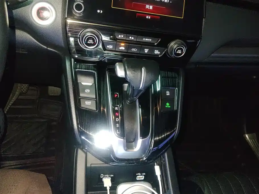 Honda Breeze 2021 — фото 16