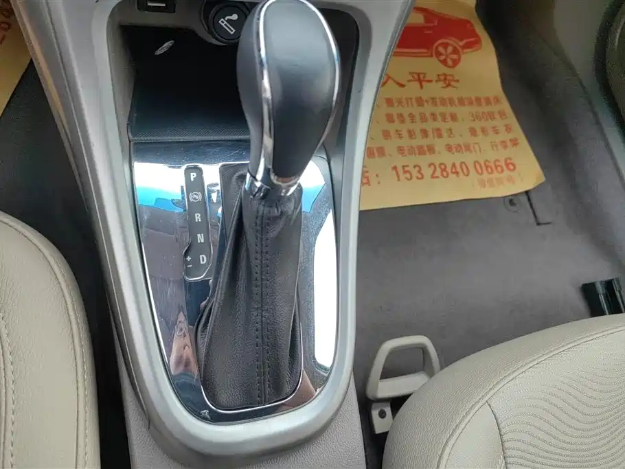 Buick Excelle 2014 — фото 16
