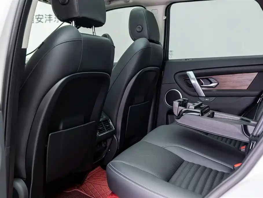 Land Rover Discovery Sport 2024 — фото 7