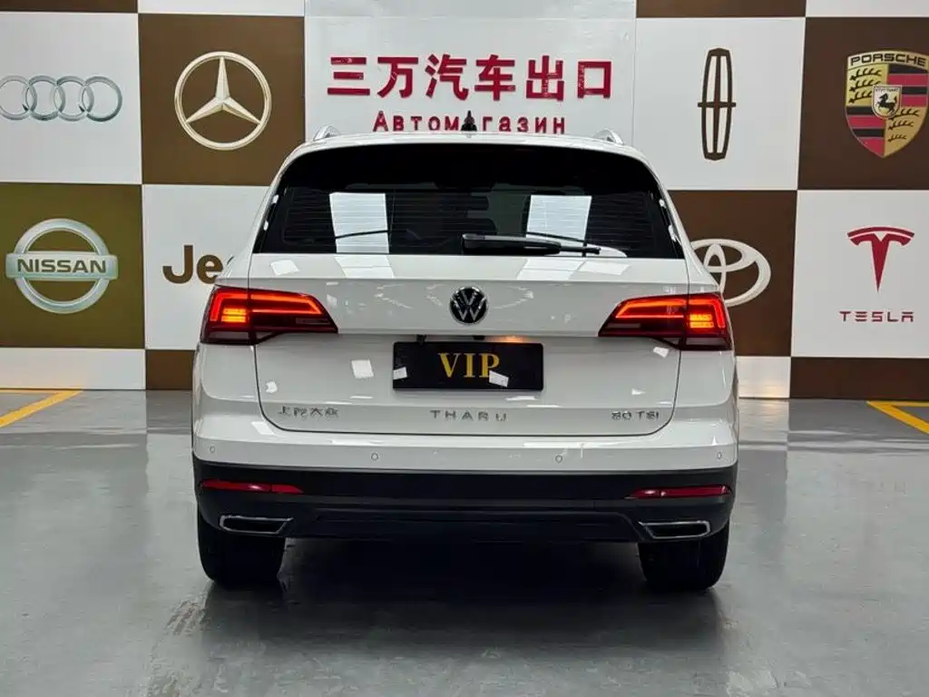 Volkswagen Tharu 2022