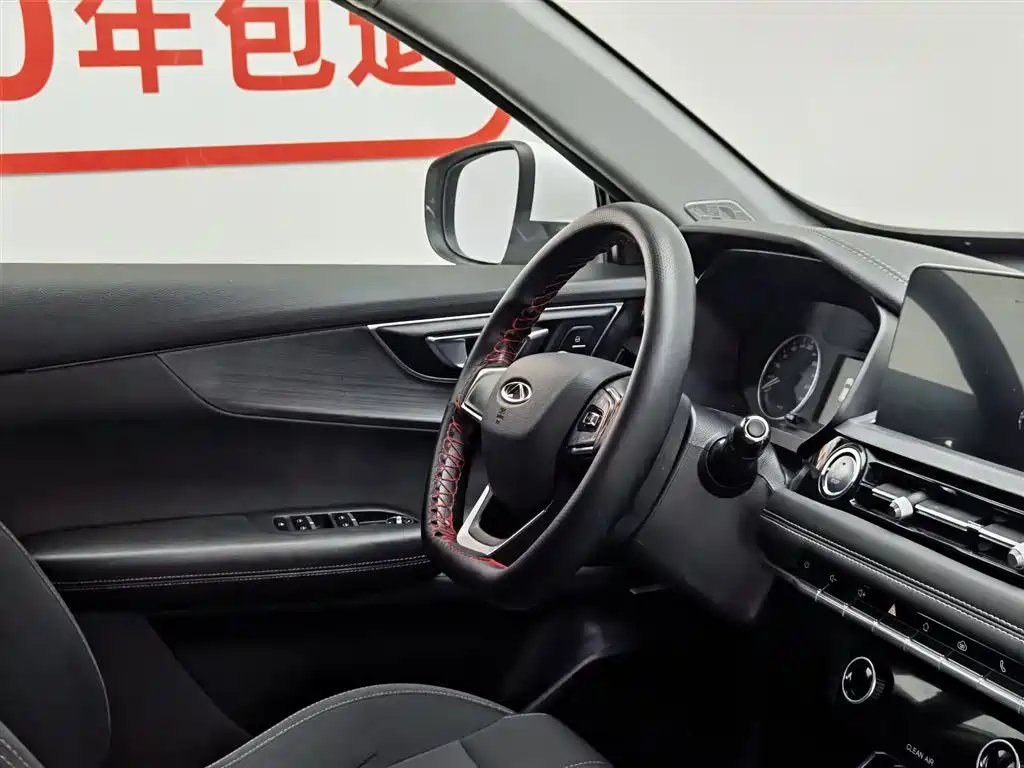 Chery Tiggo 5x 2021 — фото 22