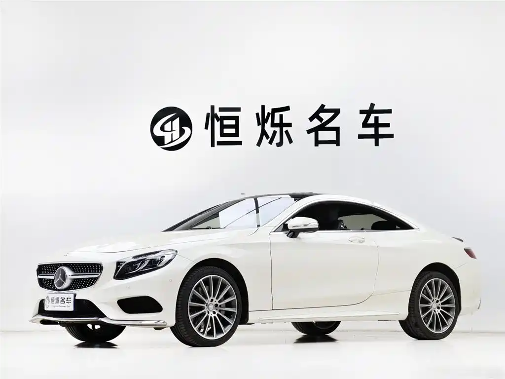 Mercedes-Benz S-Class 2016 — фото 1