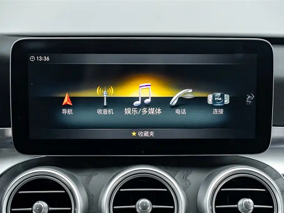 Mercedes-Benz C-Class 2021 — фото 31