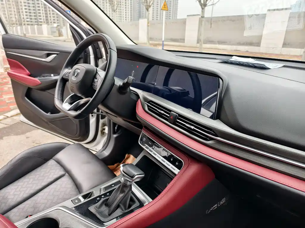 Changan CS55PLUS 2021 — фото 16