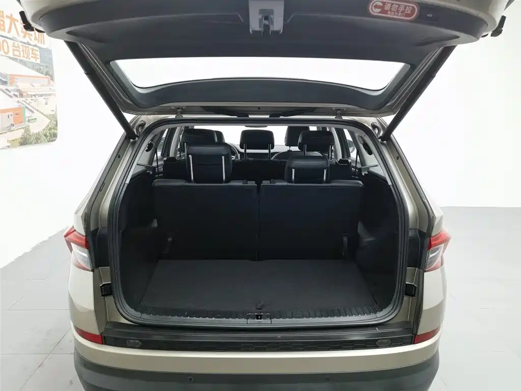Skoda Kodiaq 2022 — фото 16