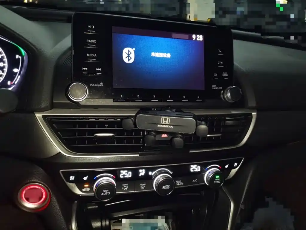 Honda Inspire 2019