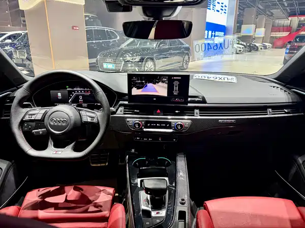 Audi S4 2023