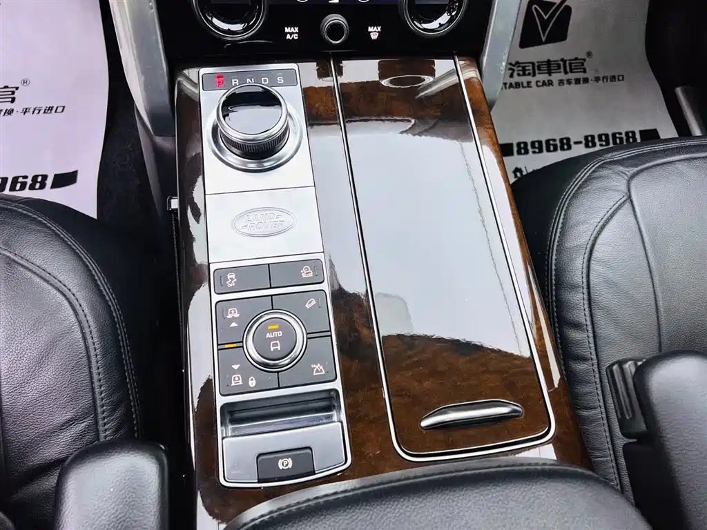 Land Rover Range Rover 2022 — фото 13