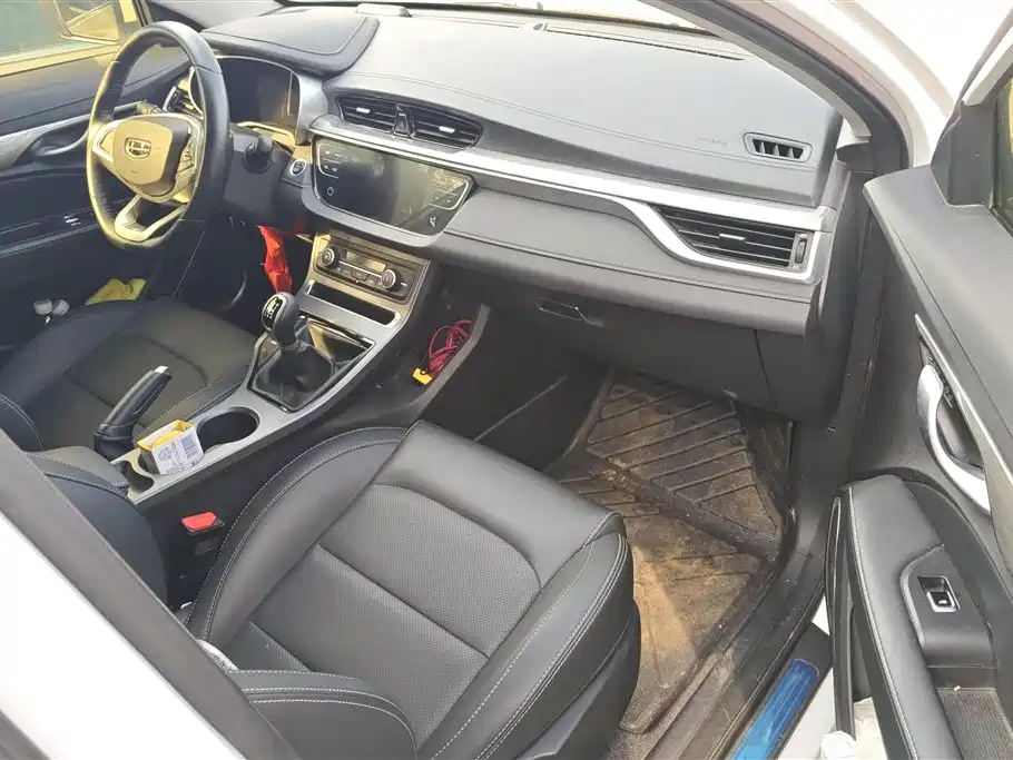 Geely Emgrand 2020