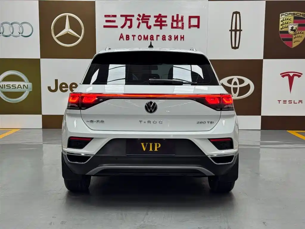 Volkswagen T-Roc 2023