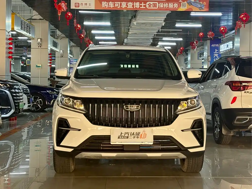 Geely Vision X6 2021 — фото 2