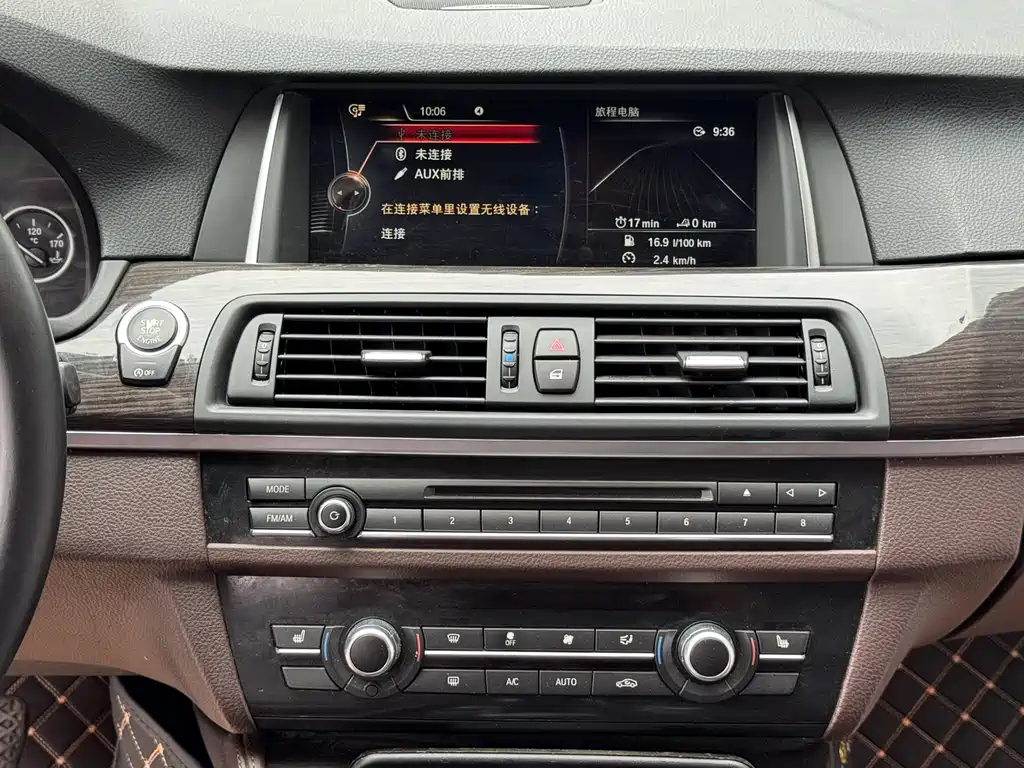 BMW 5 Series 2016 — фото 11