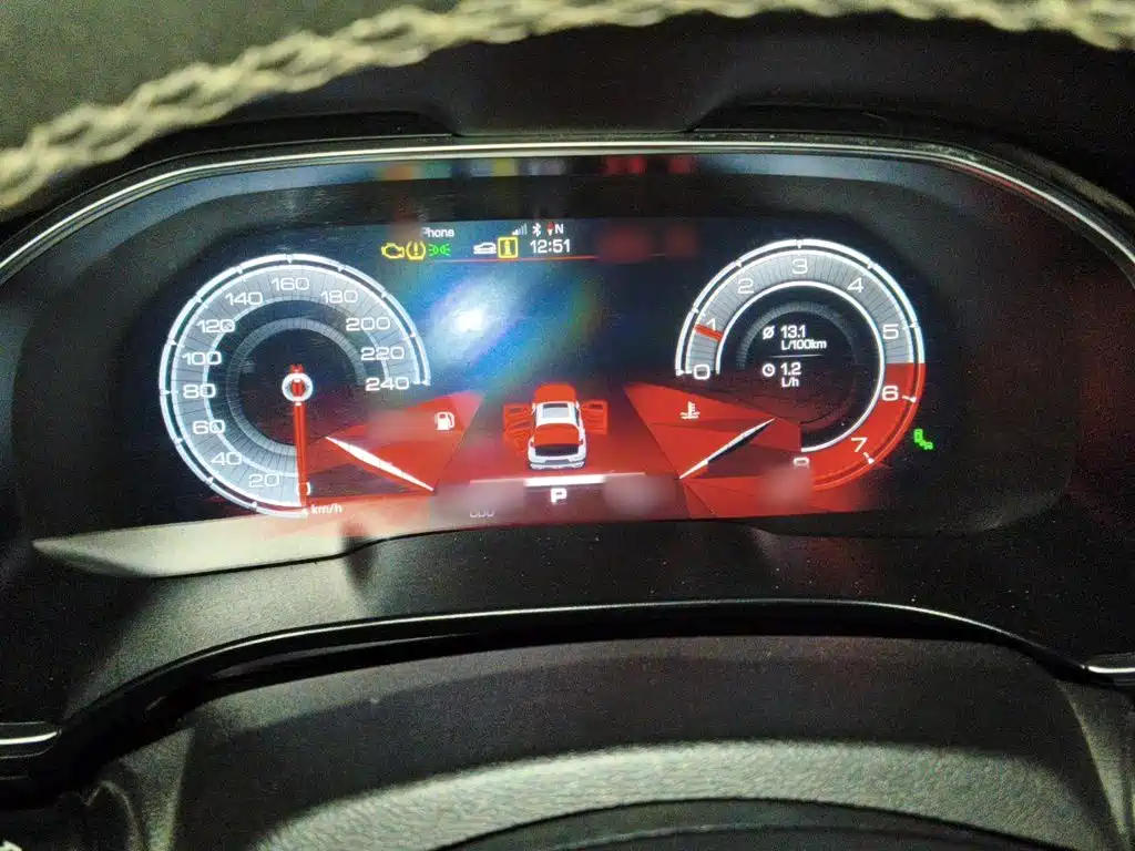 Haval H6 2017