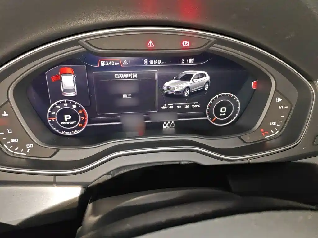 Audi Q5L 2019