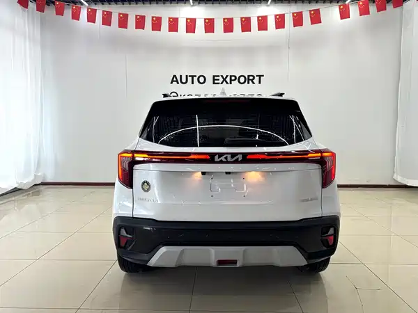 Kia Seltos 2023