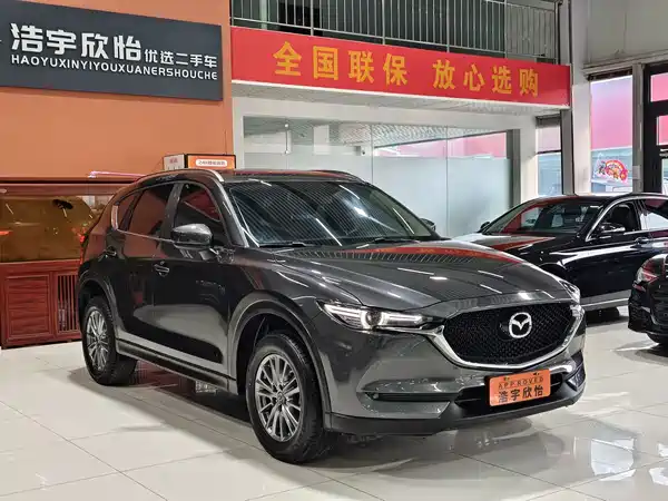 Mazda CX-5 2020