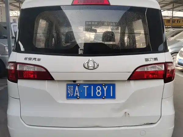 Changan Oulove 2015