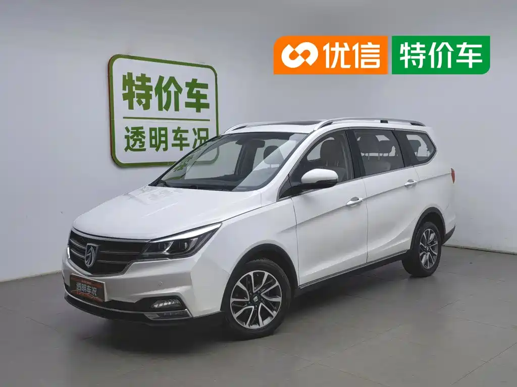 Baojun 730 2018