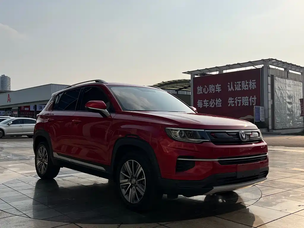 Changan CS35PLUS 2019 — фото 7