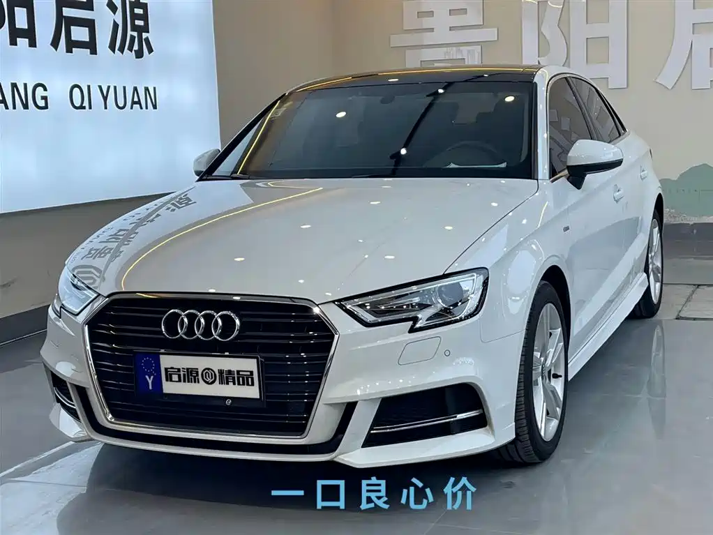 Audi A3 2018