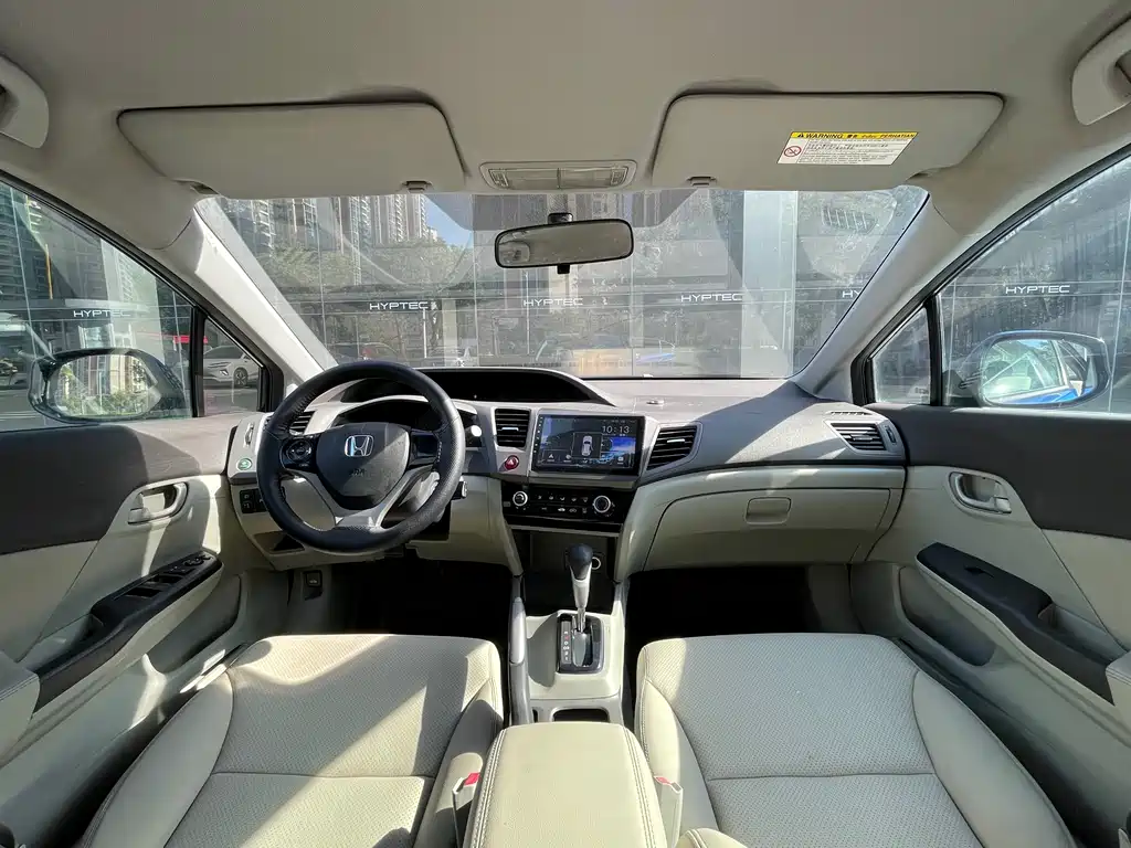 Honda Civic 2013