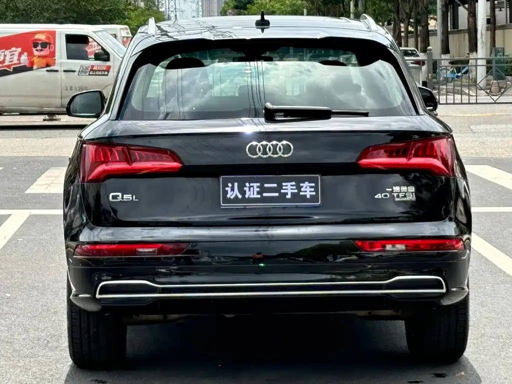 Audi Q5L 2020 — фото 5