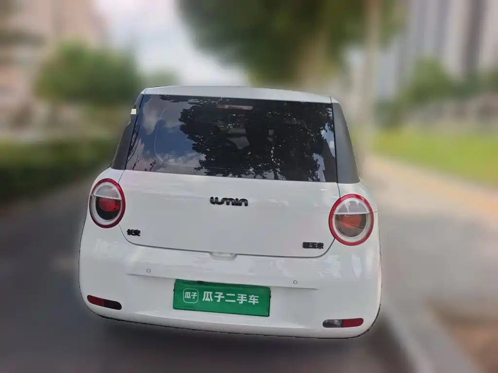 Changan Lumin 2025