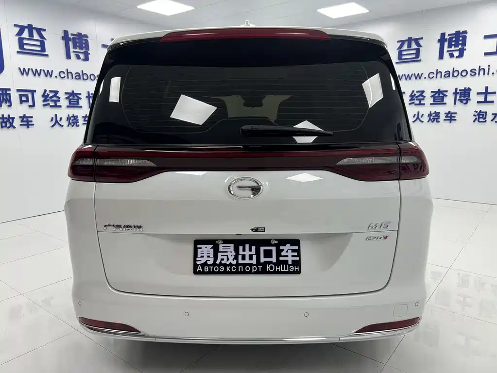 GAC Motor Trumpchi M6 2022