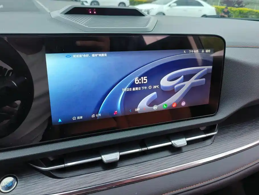 Ford Territory 2025 — фото 13
