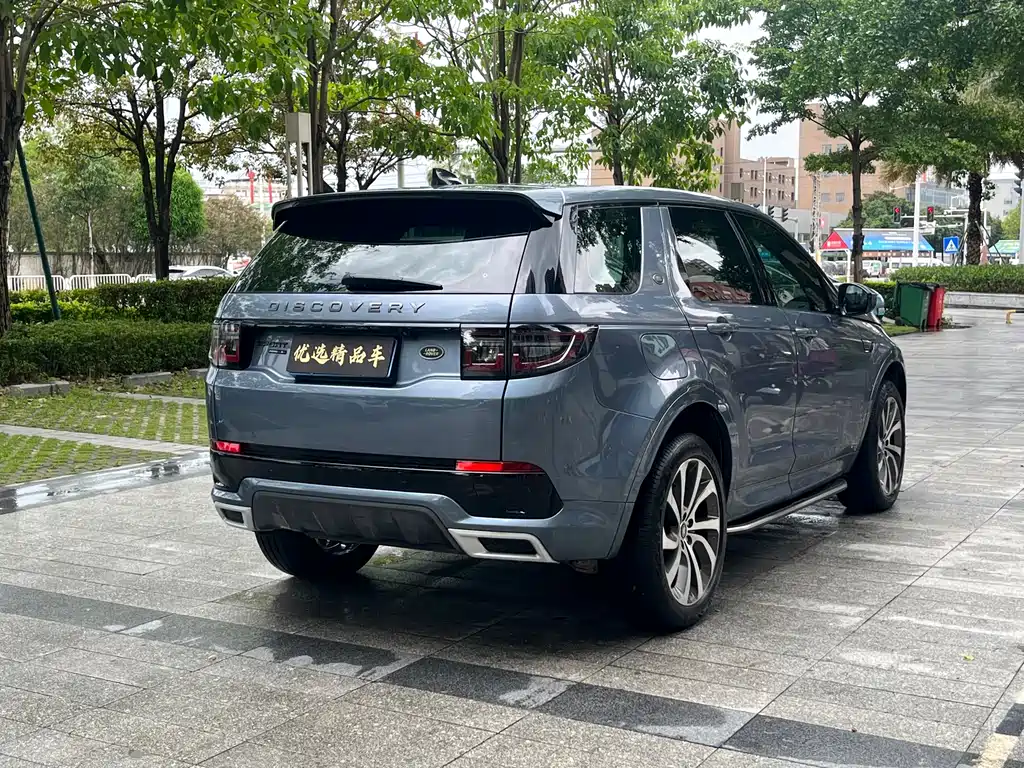 Land Rover Discovery Sport 2021 — фото 7