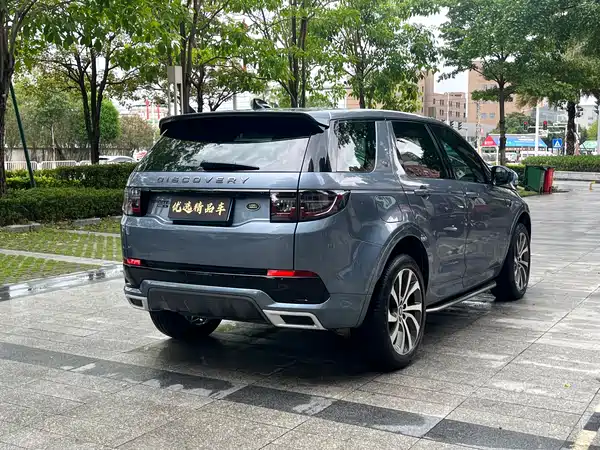 Land Rover Discovery Sport 2021