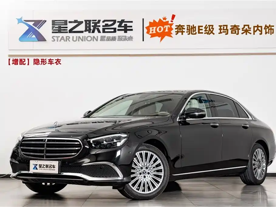 Mercedes-Benz E-Class 2023 — фото 1