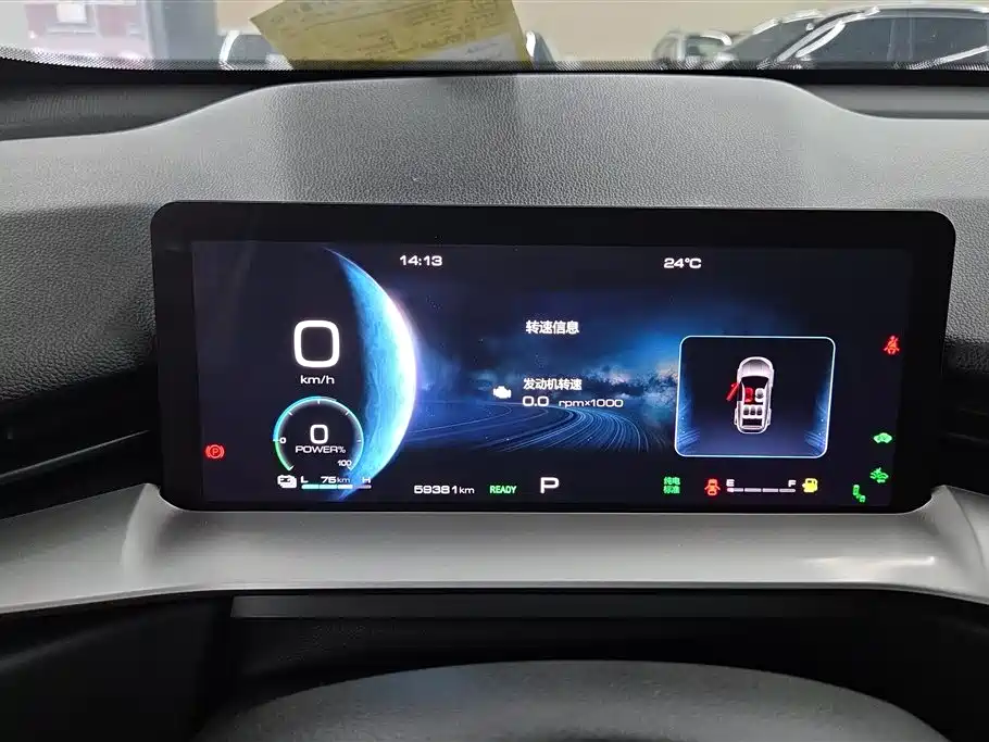 Haval H6 New Energy 2022 — фото 14